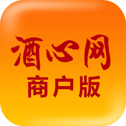 酒心網(wǎng)商家端