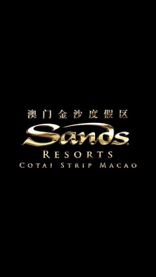 Cotai Strip(澳門金沙度假區(qū)) v1.1.8 安卓版 3