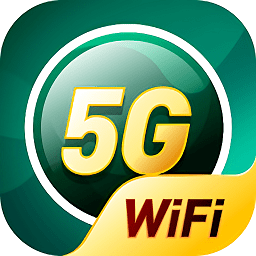 5G秒連助手