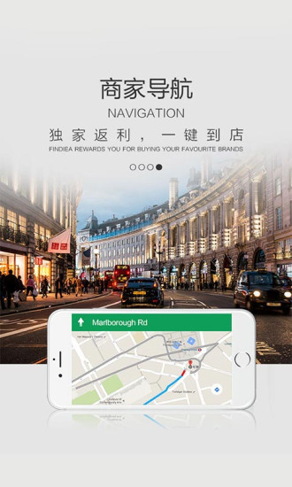 凡點(diǎn)多多(品牌海購) v2.1.2 安卓版 0