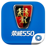 榮威550之家
