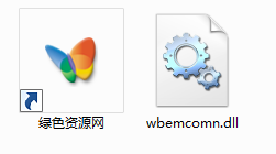 wbemcomn.dll  0