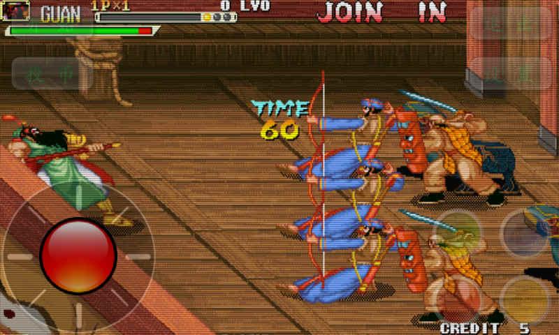 三國(guó)戰(zhàn)紀(jì)之亂世梟雄 v1.1.0 安卓版 0