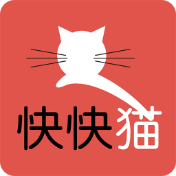 快快貓(社區(qū)服務(wù))