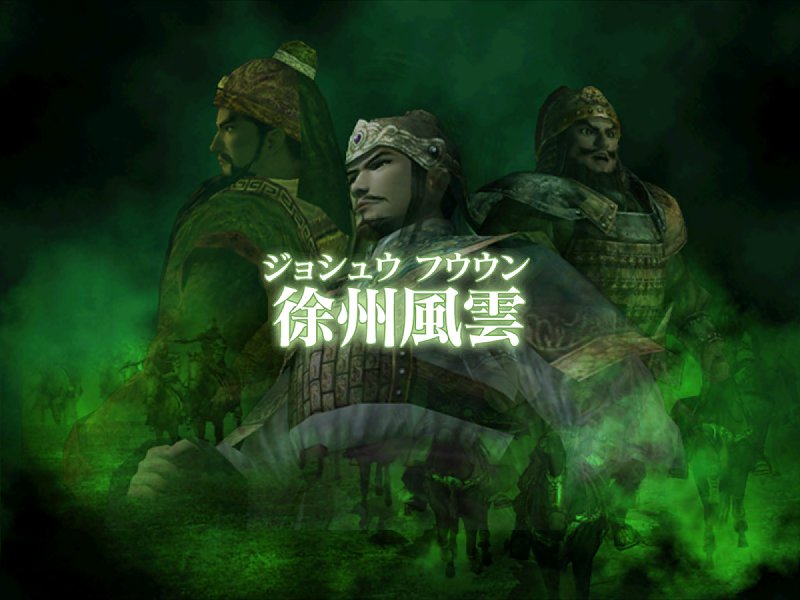 三國志戰(zhàn)記(三國志戦記) v1.0 安卓版 2