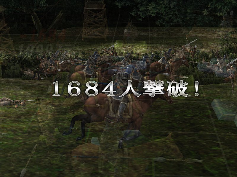三國志戰(zhàn)記(三國志戦記) v1.0 安卓版 0
