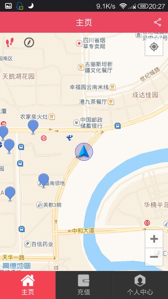 神州輕停(免費(fèi)停車) v1.2.1 安卓版 0