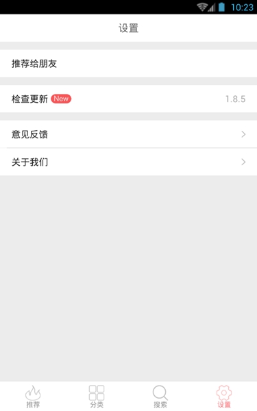 圖個(gè)樂1