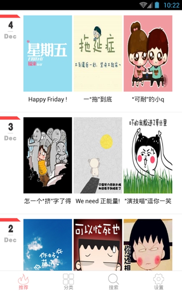 圖個(gè)樂0