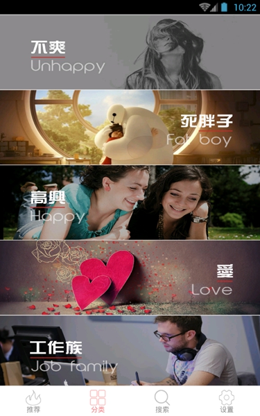 圖個(gè)樂3