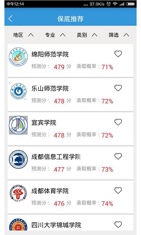 毛同學(xué)app