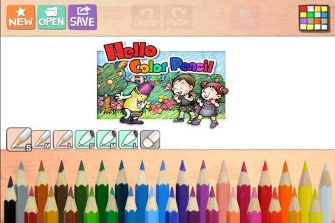 你好彩筆(ColorPencil) v1.702 安卓版 0