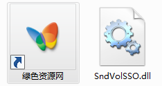 sndvolsso.dll  0