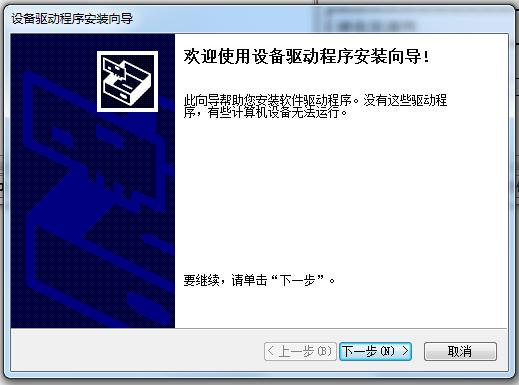 博通802.11網(wǎng)卡驅(qū)動(dòng) 博通802.11無(wú)線網(wǎng)卡驅(qū)動(dòng)