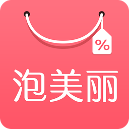 泡美麗