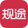 規(guī)途(實時訂房)