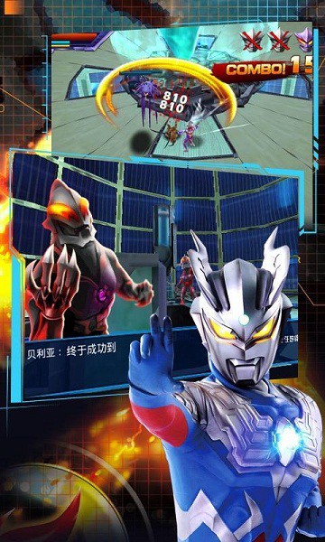 奧特曼熱血格斗ios版 v1.0.1 iphone版 2