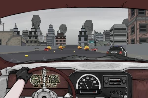 死亡之路游戲 v2.0.0 安卓版 1