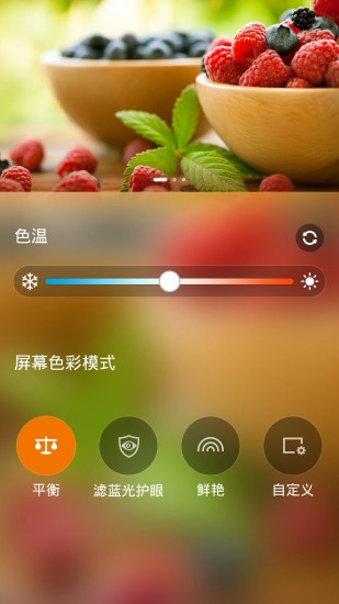 asus splendid0