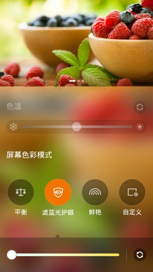 asus splendid1
