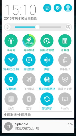 asus splendid3