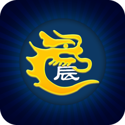辰龍游戲中心多開器