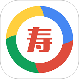長壽圈