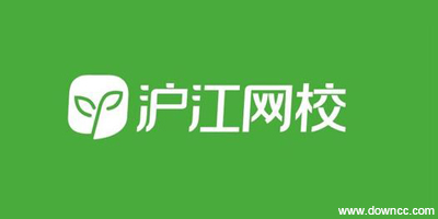 滬江app