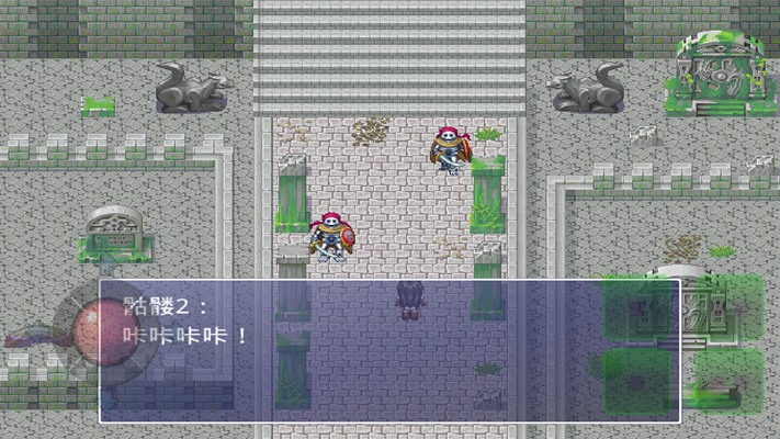 銀魔戒指中文漢化版 v1.27 安卓版 3