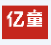 億童課件播放器