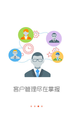 它它邦 v1.0.3 官方安卓版 2