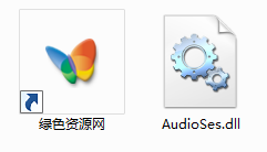 AudioSes.dll  0