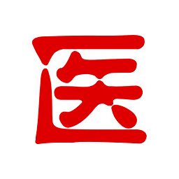 懶人醫(yī)考