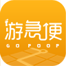 游急便(找?guī)?
