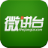 微講臺微課程制作系統(tǒng)