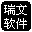 瑞文考試成績統(tǒng)計分析系統(tǒng)
