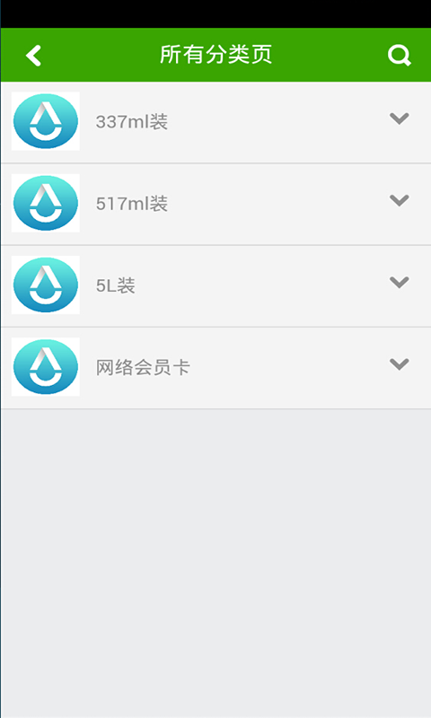 上水網(wǎng) v1.0 安卓版 0