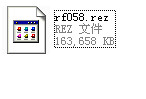 cfrf058.rez win7/winxp適用 0