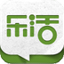 愛(ài)樂(lè)活(樂(lè)活分享)