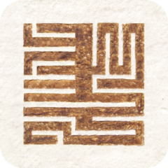 chimee蒙文輸入法iphone版