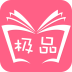 極品小說(shuō)書(shū)城