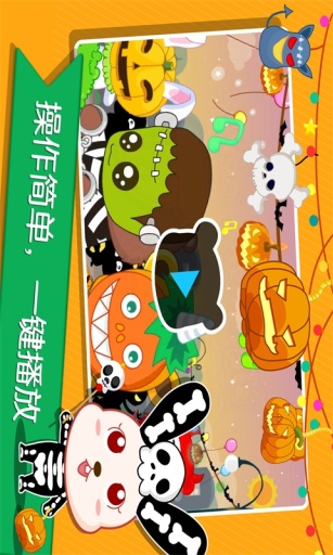 奇奇動畫屋 v7.0 安卓版 2