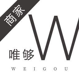 唯夠商家