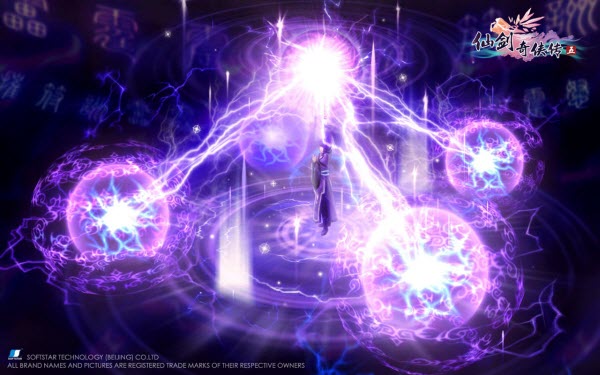 仙劍奇?zhèn)b傳5蘋果版