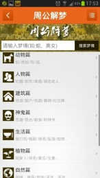 阿啟網(wǎng)1