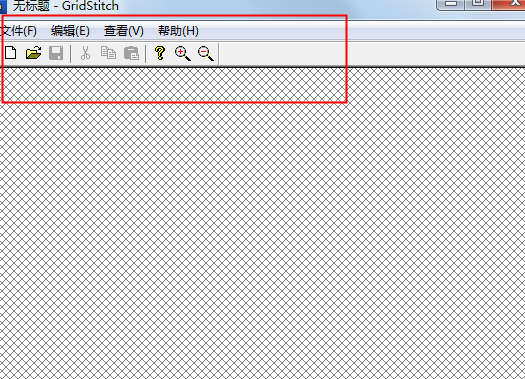 GridStitch(圖片拼接工具) v1.0 免費(fèi)綠色版 0