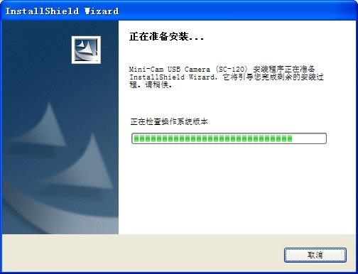 CIF single chip攝像頭驅(qū)動(dòng)