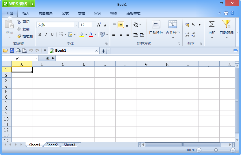 WPS表格(WPS Excel) v8.1.0.3260 單文件精簡(jiǎn)版 2