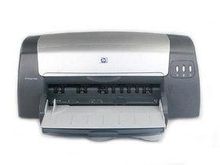 hp惠普deskjet 1280打印機(jī)驅(qū)動(dòng) v9.3.6.0 官方版 0