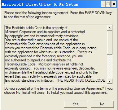 dplay60a.exe  0